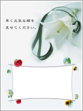 テーマ2