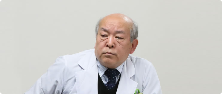 高いプロフェッショナル意識を持って地域社会に貢献する病院を目指しています。